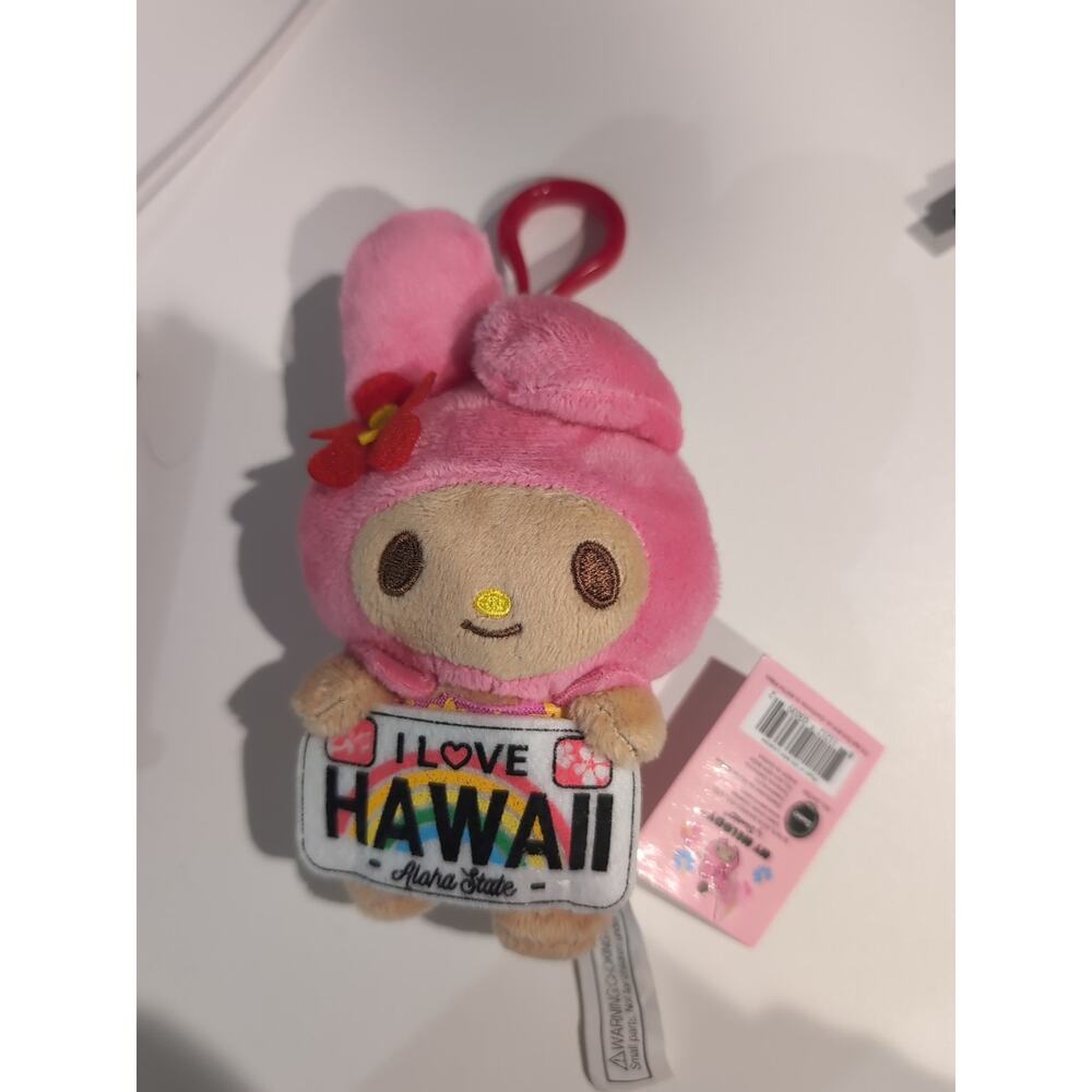 My Melody Plush 4" Keychain Bag Charm Hawaii Tan‎ NWT ABC Store